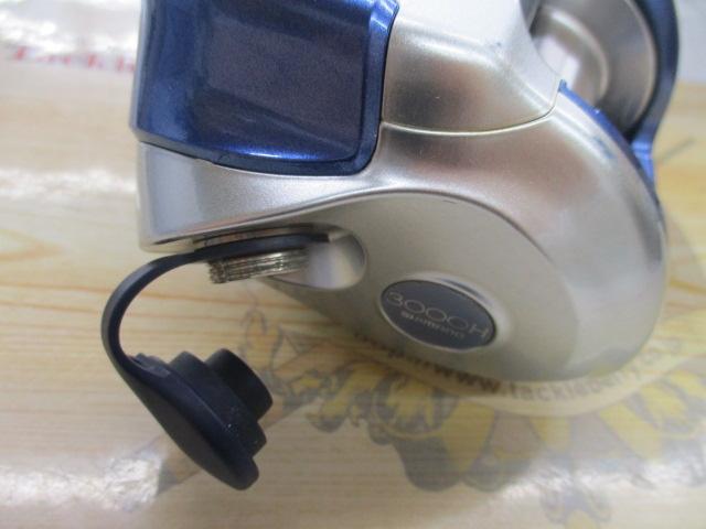 04電動丸 3000H｜＠ベリーネット 日本最大新品中古釣具WEBショップ