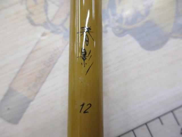 春影 12