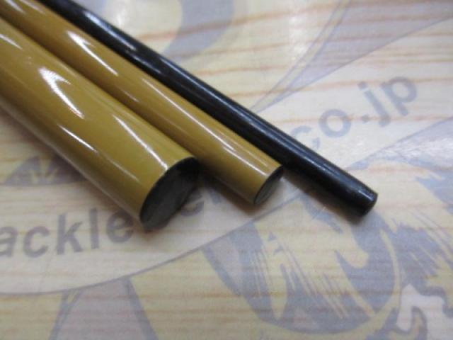 春影 12