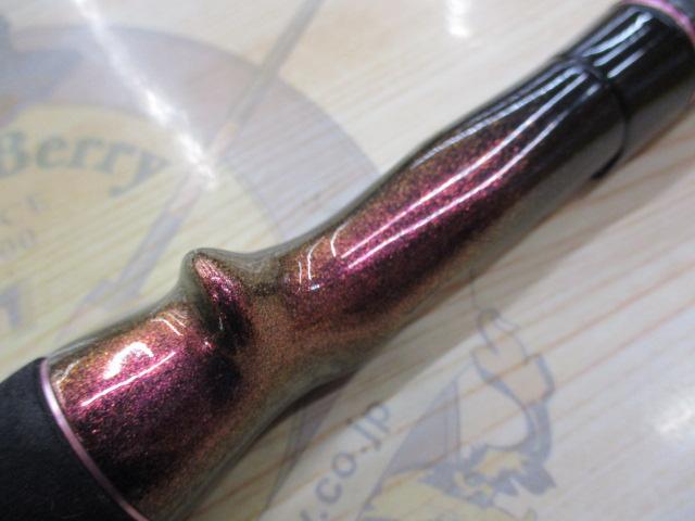 紅牙エア N69XHB-METAL・N