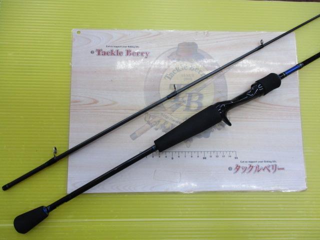 エメラルダス 610LB-S IM