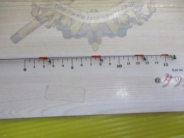 エメラルダス 610LB-S IM