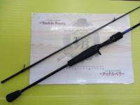 エメラルダス 610LB-S IM