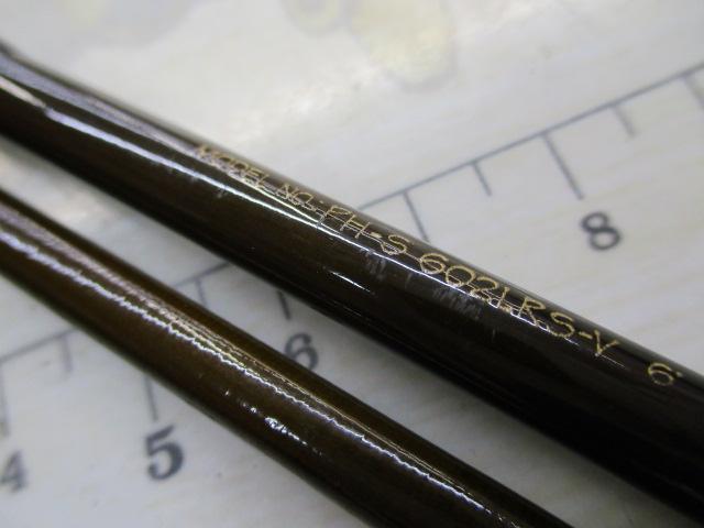 ファントムS 602LRS-V