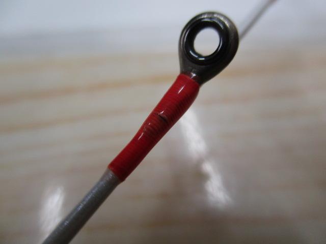 バイオインパクトカワハギ H180