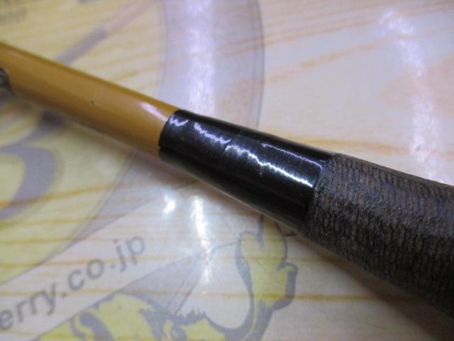 朱紋峰 本造り 10
