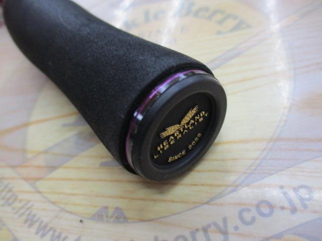 ハートランドリベラリスト 803M+RSB-22｜＠ベリーネット 日本最大新品