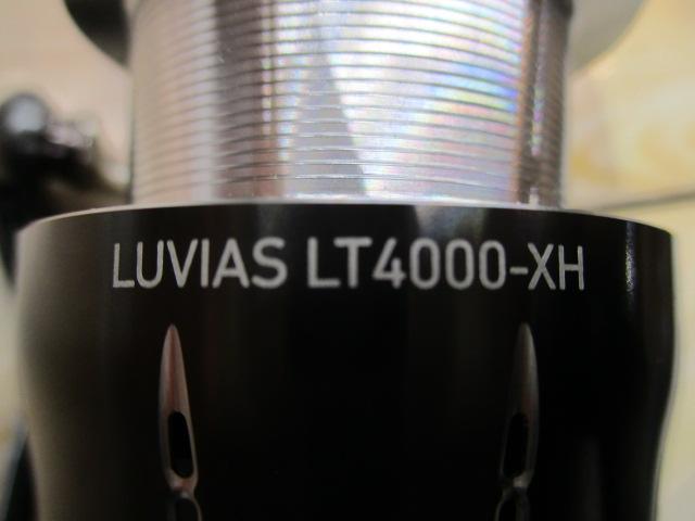 24ルビアス LT4000-XH