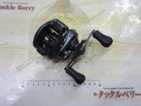 19SLX MGL 70