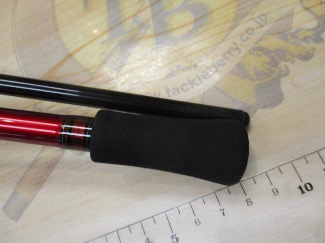アナリスター カットウ H-145