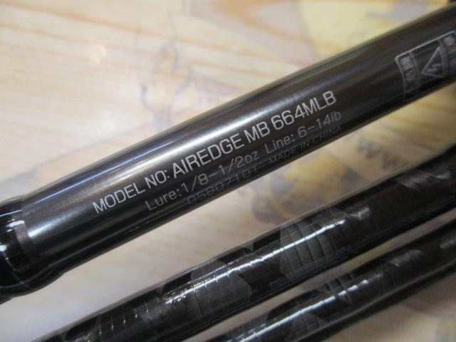 エアエッジMB 664MLB｜＠ベリーネット 日本最大新品中古釣具WEBショップ