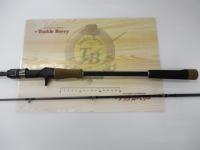 プライザマダイ PRM-C230MH-TT