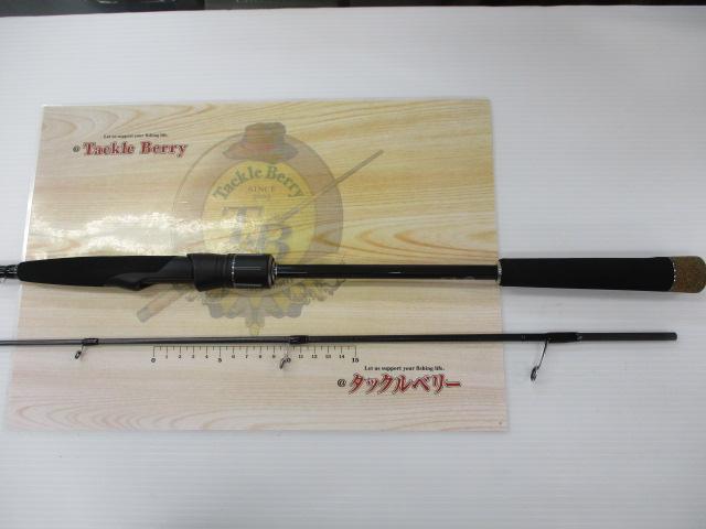 プライザマダイ PRM-S230ML-TT