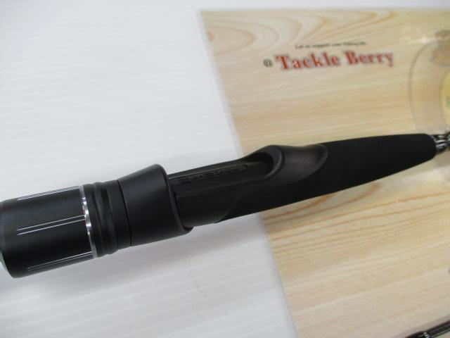 プライザマダイ PRM-S230ML-TT