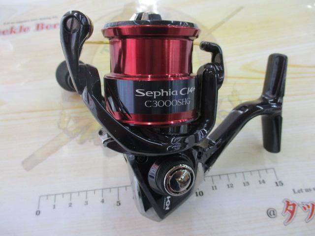 17セフィアCI4+ C3000SHG｜＠ベリーネット 日本最大新品中古釣具WEB