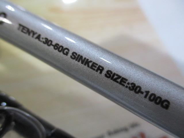 サーベルマスターTT 82 MH180