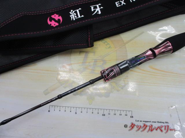 紅牙EX N66ULB スリルゲーム・J