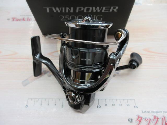 24ツインパワー 2500SHG