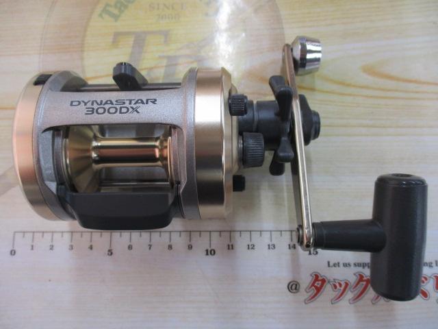 ダイナスター 300DX