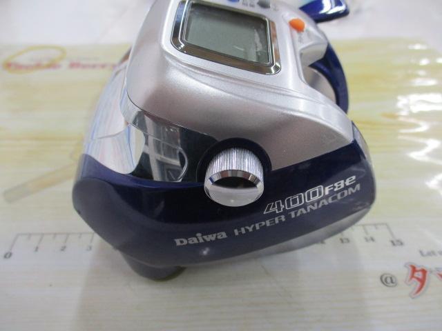 ハイパータナコン 400FBe