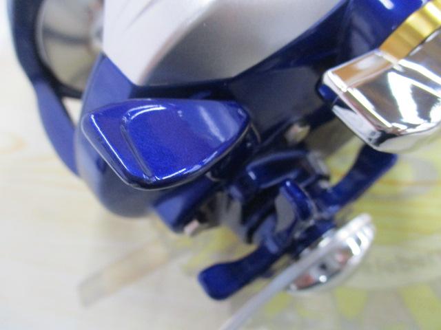 ハイパータナコン 400FBe