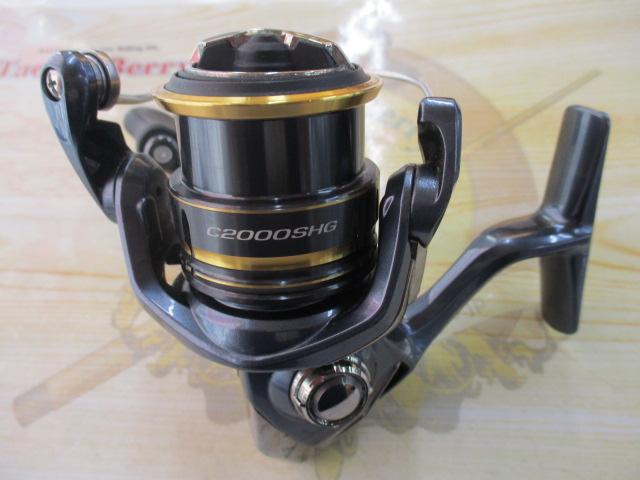 21アルテグラ C2000SHG