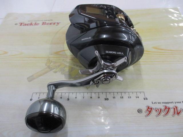 シーボーグ 400JL｜＠ベリーネット 日本最大新品中古釣具WEBショップ