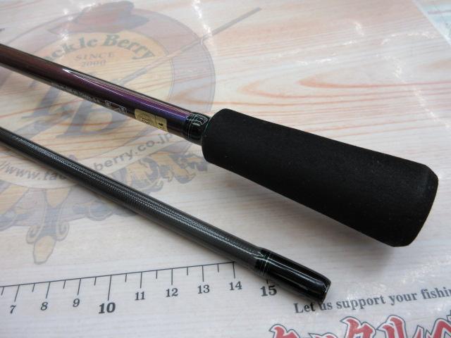 エメラルダスMX 75MMH-S・N｜＠ベリーネット 日本最大新品中古釣具WEB