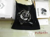 24ルビアス PC LT2500