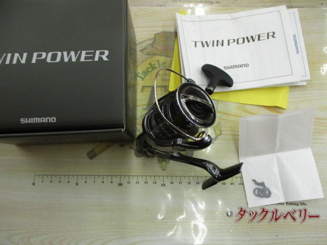 24ツインパワー C3000XG