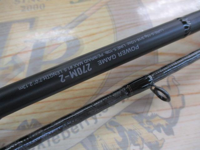 26ゾディアス 270M2｜＠ベリーネット 日本最大新品中古釣具WEBショップ
