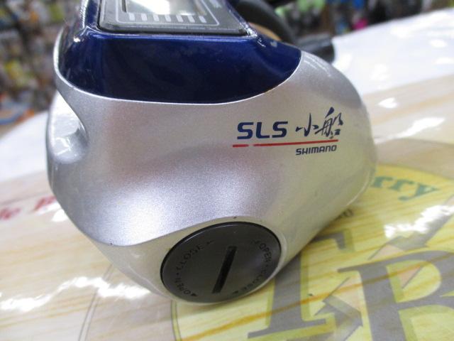 06SLS小船 800