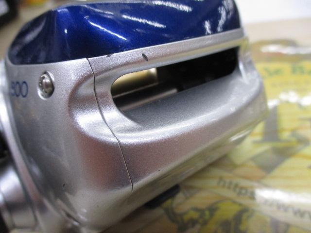 06SLS小船 800