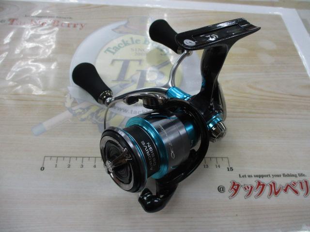 24エメラルダスX LT2500-DH