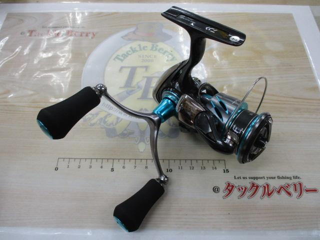 24エメラルダスX LT2500-DH