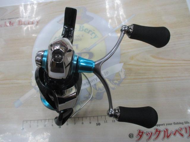 24エメラルダスX LT2500-DH