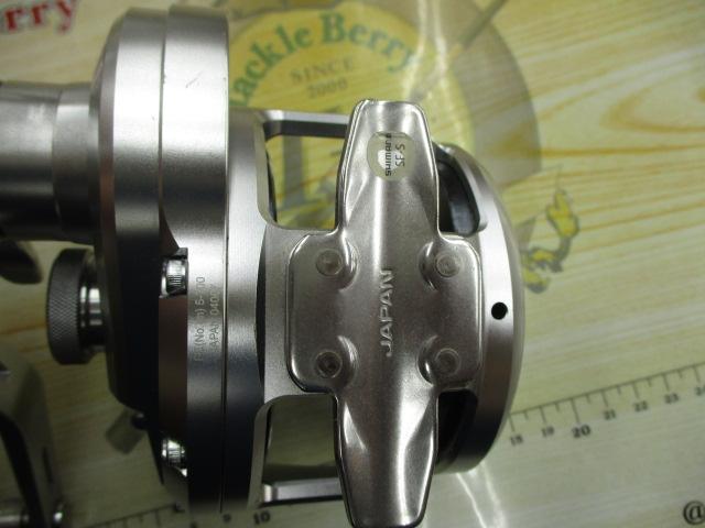 20オシアジガー 4000HG