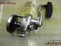 20オシアジガー 4000HG