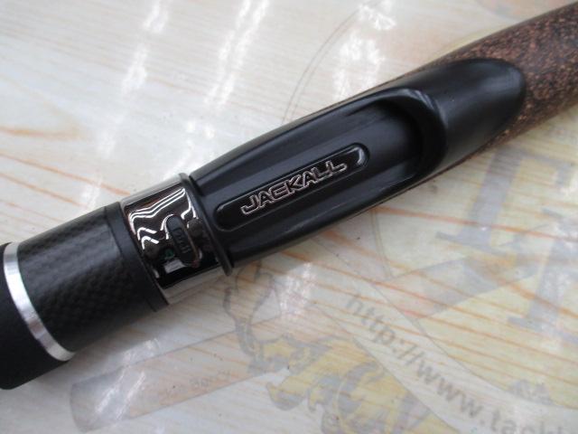 青帝プライザ STPS-245MH-ST