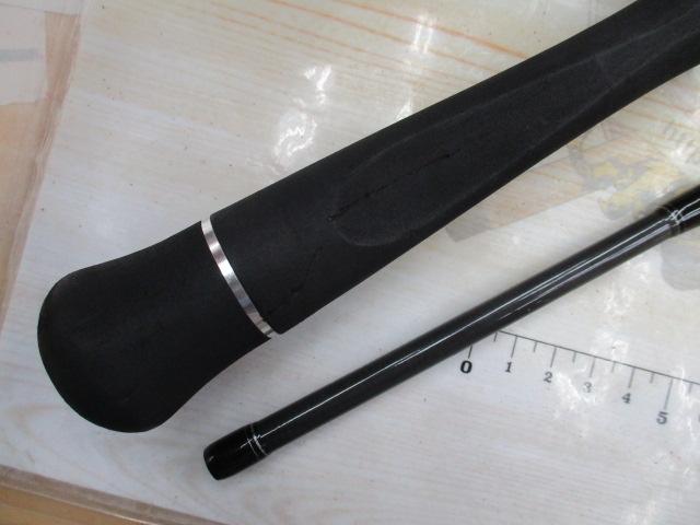 青帝プライザ STPS-245MH-ST