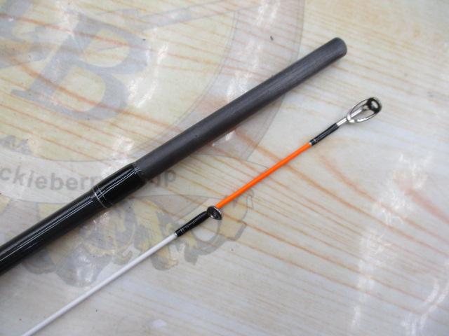 青帝プライザ STPS-245MH-ST
