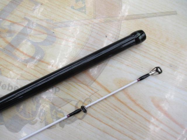 紅牙テンヤゲーム H-240