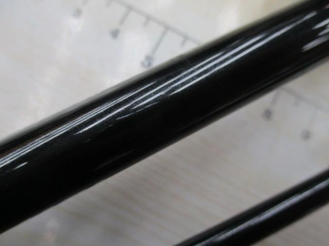 紅牙テンヤゲーム H-240