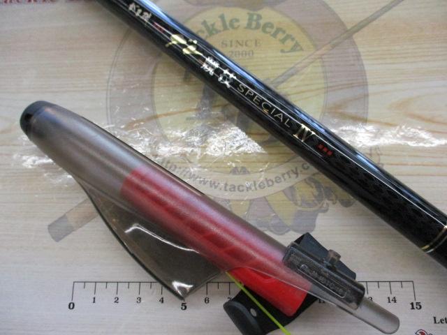 がま磯グレ競技スペシャルⅣ 1.5-53｜＠ベリーネット 日本最大新品中古