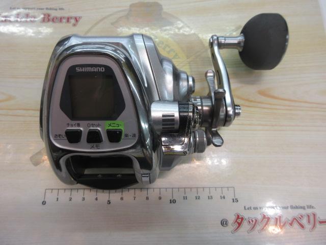 11フォースマスター 2000MK