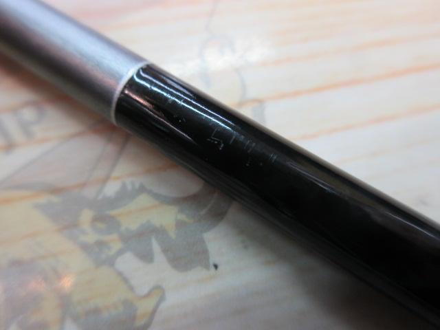 22オシアジガーリミテッド S62-2