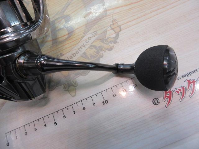 24ツインパワー C5000XG