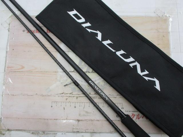 23ディアルーナ S96ML｜＠ベリーネット 日本最大新品中古釣具WEBショップ