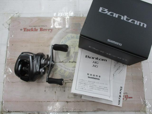 22バンタム RH