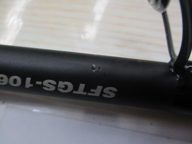 ショアガンエボルブ SFTGS-106M+・FL